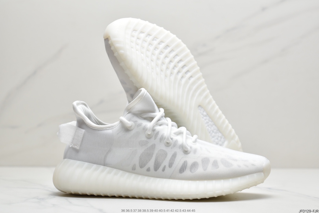 180  阿迪达斯Adidas Yeezy Boost 350 V2 Mono Pack”Clay”椰子百搭轻便爆米花中底休闲运动慢跑鞋“杏月橙”GW2870