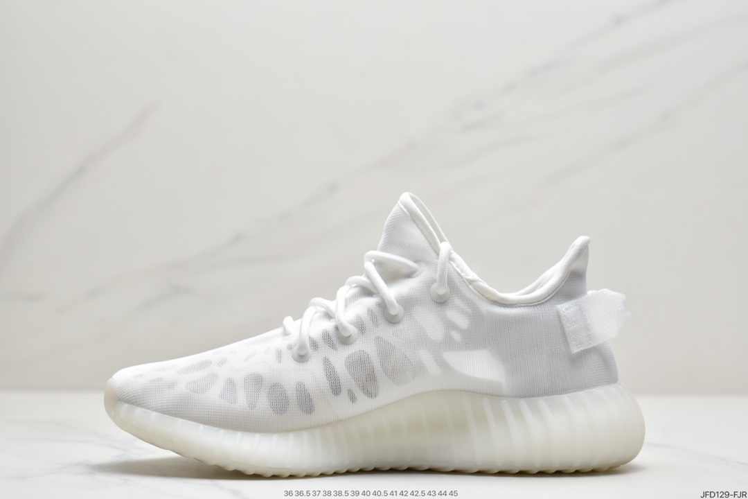 180  阿迪达斯Adidas Yeezy Boost 350 V2 Mono Pack”Clay”椰子百搭轻便爆米花中底休闲运动慢跑鞋“杏月橙”GW2870