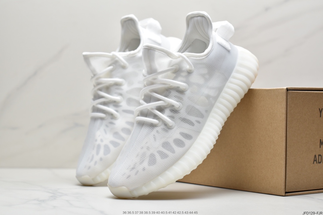 180  阿迪达斯Adidas Yeezy Boost 350 V2 Mono Pack”Clay”椰子百搭轻便爆米花中底休闲运动慢跑鞋“杏月橙”GW2870