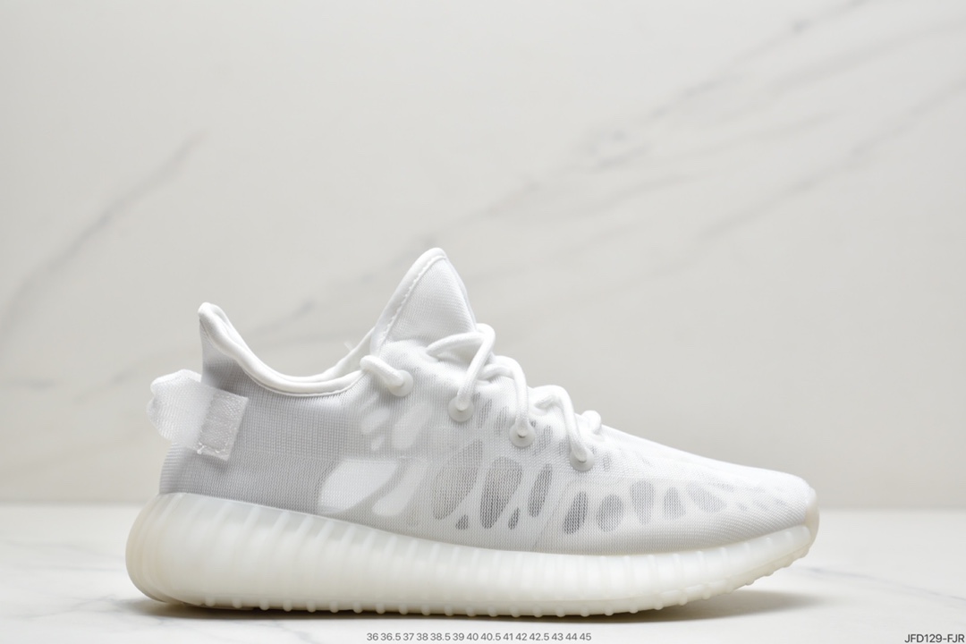 180  阿迪达斯Adidas Yeezy Boost 350 V2 Mono Pack”Clay”椰子百搭轻便爆米花中底休闲运动慢跑鞋“杏月橙”GW2870