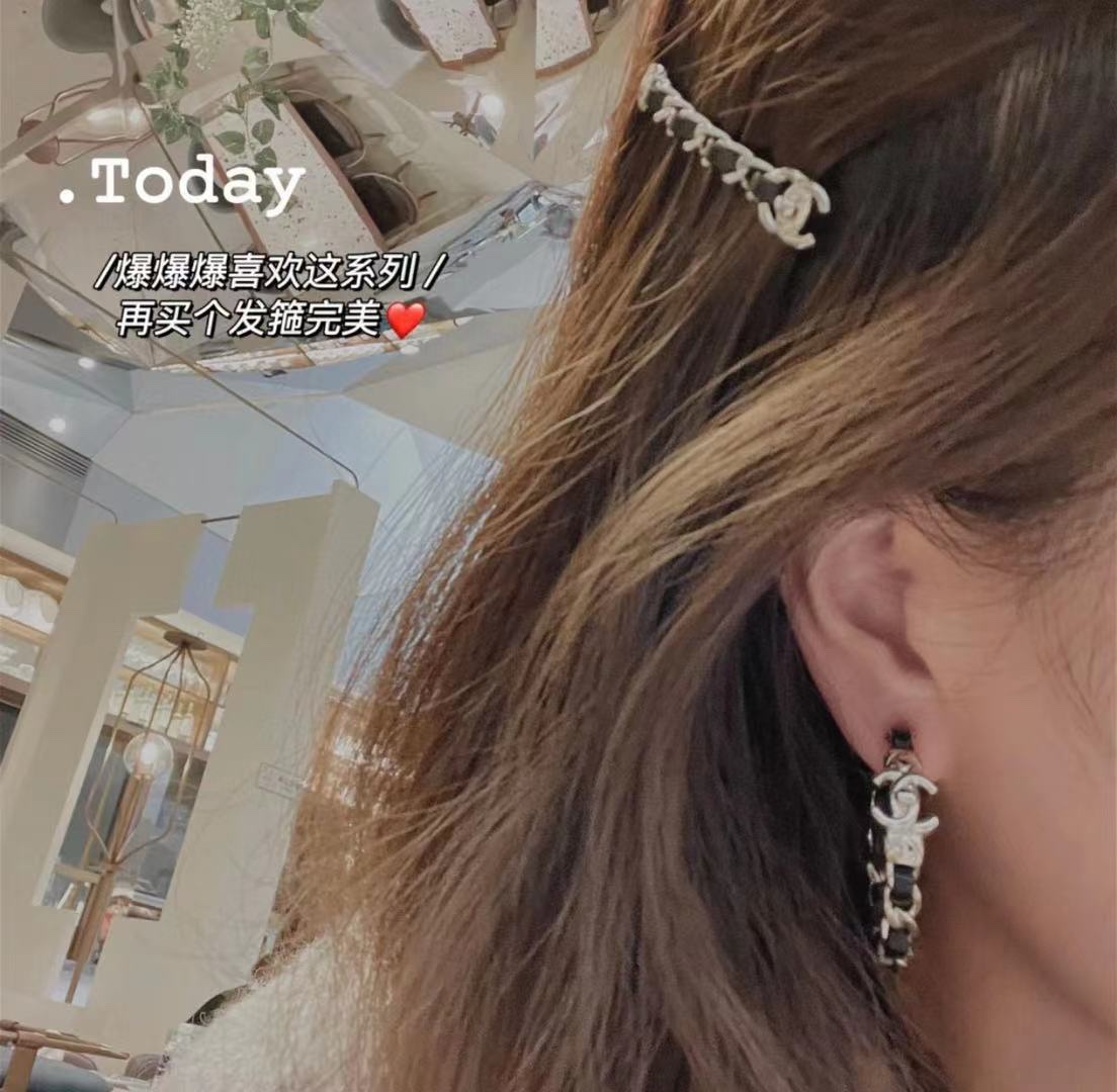 NO:631583,Fashionable and versatile, Cardia high-end jewelry19860909时尚百搭,,卡迪亚高端饰品,Jewelry