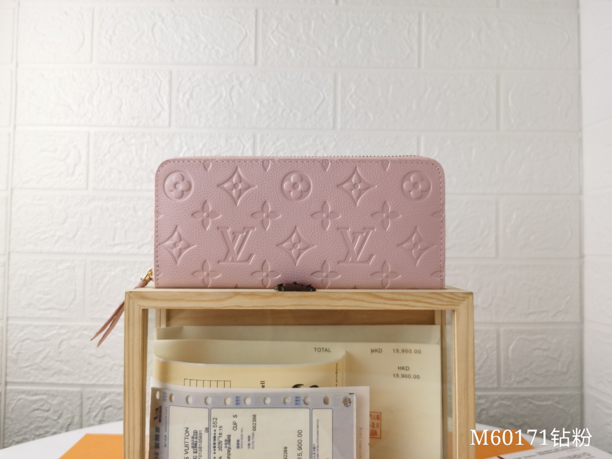 ルイ・ヴィトン M60171 クレマンス 財布 - 高級モノグラムエンプラントレザー