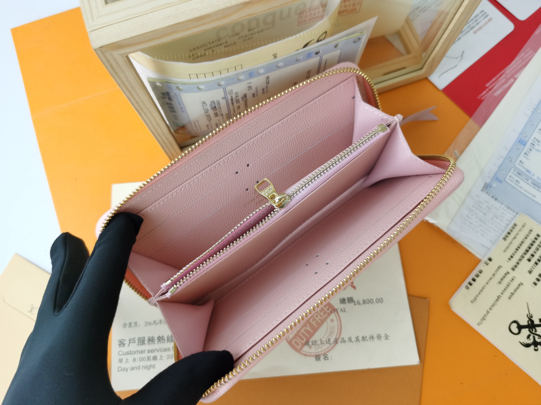 ルイ・ヴィトン M60171 クレマンス 財布 - 高級モノグラムエンプラントレザー