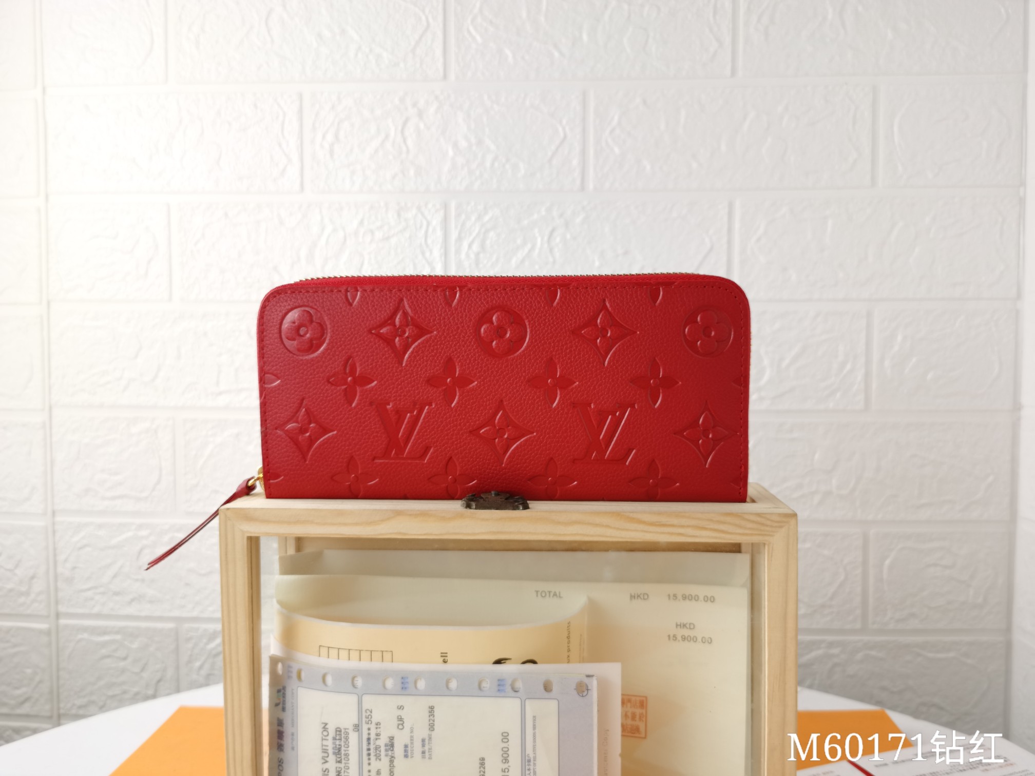 Louis Vuitton M60171 Clemence 財布 - 高級モノグラムエンプレントレザー製