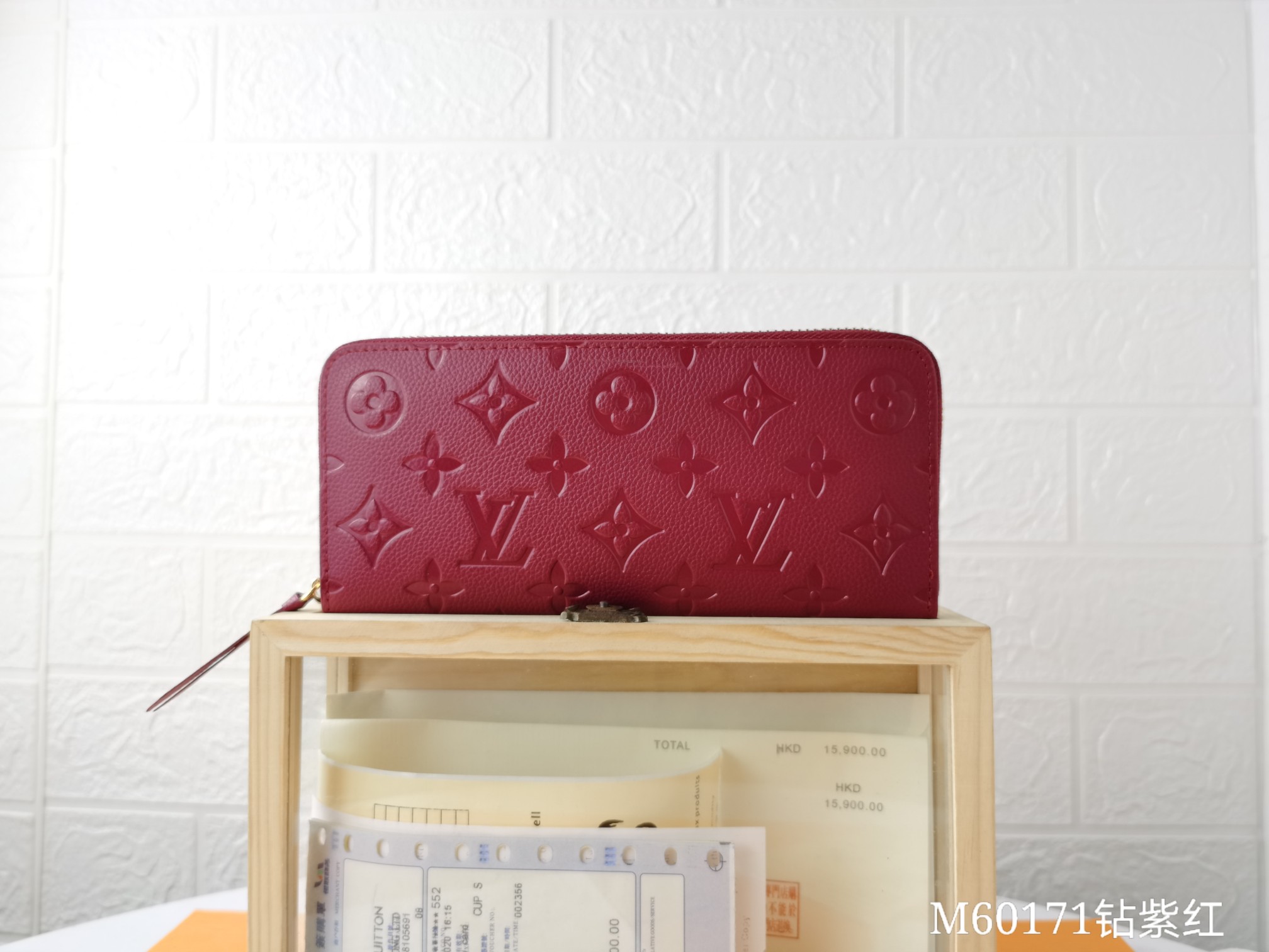 ルイ・ヴィトン M60171 クレマンス 財布 - エレガントなモノグラムエンプレントレザー