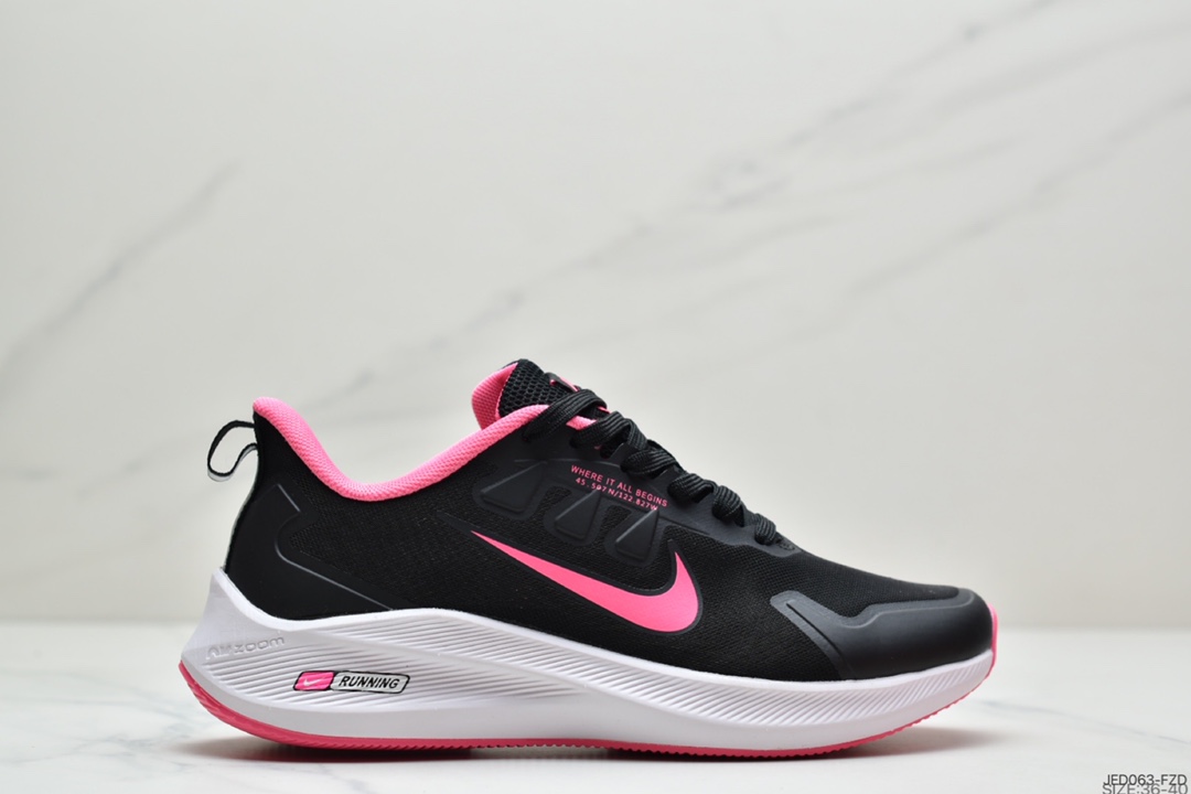150 耐克 Nike Air RELENTILES S1耐克登月跑步鞋内置气垫休闲运动跑步鞋 811599-009