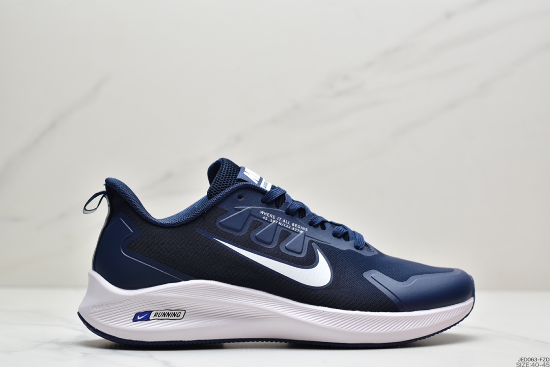150 耐克 Nike Air RELENTILES S1耐克登月跑步鞋内置气垫休闲运动跑步鞋 811599-009