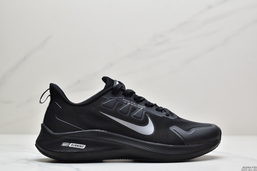 150 耐克 Nike Air RELENTILES S1耐克登月跑步鞋内置气垫休闲运动跑步鞋 811599-009
