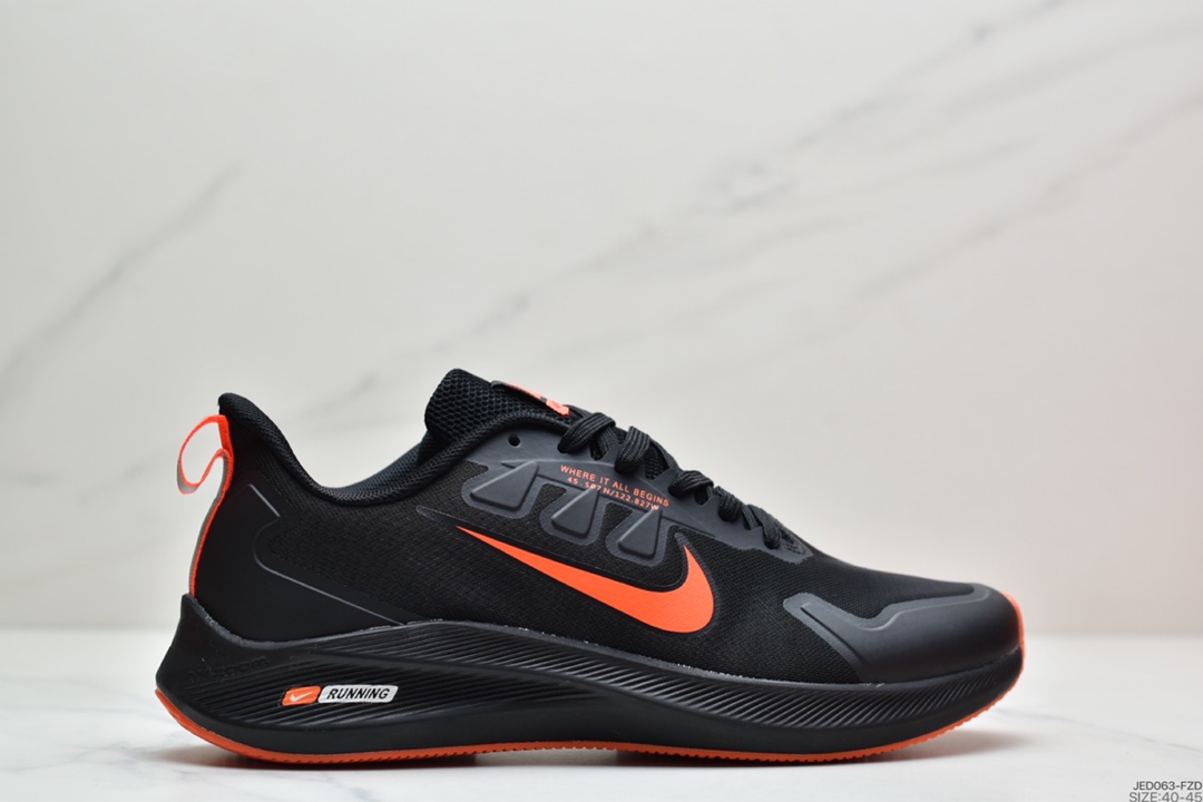 150 耐克 Nike Air RELENTILES S1耐克登月跑步鞋内置气垫休闲运动跑步鞋 811599-009