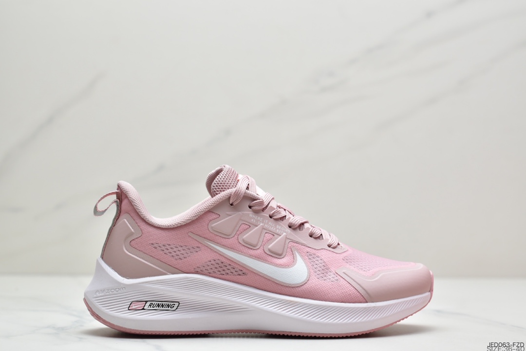 150 耐克 Nike Air RELENTILES S1耐克登月跑步鞋内置气垫休闲运动跑步鞋 811599-009