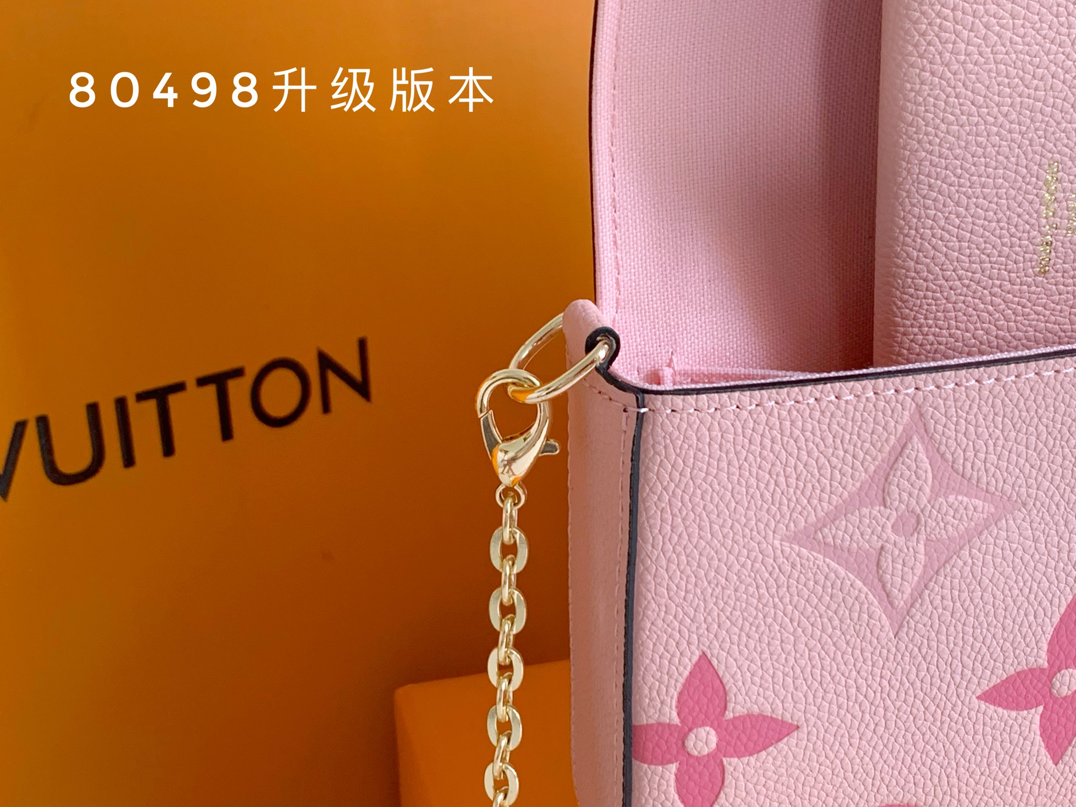 
💎顶级激光五金 升级原单质量POCHETTE 链条包特别款 Félicie Pochette 链条包以