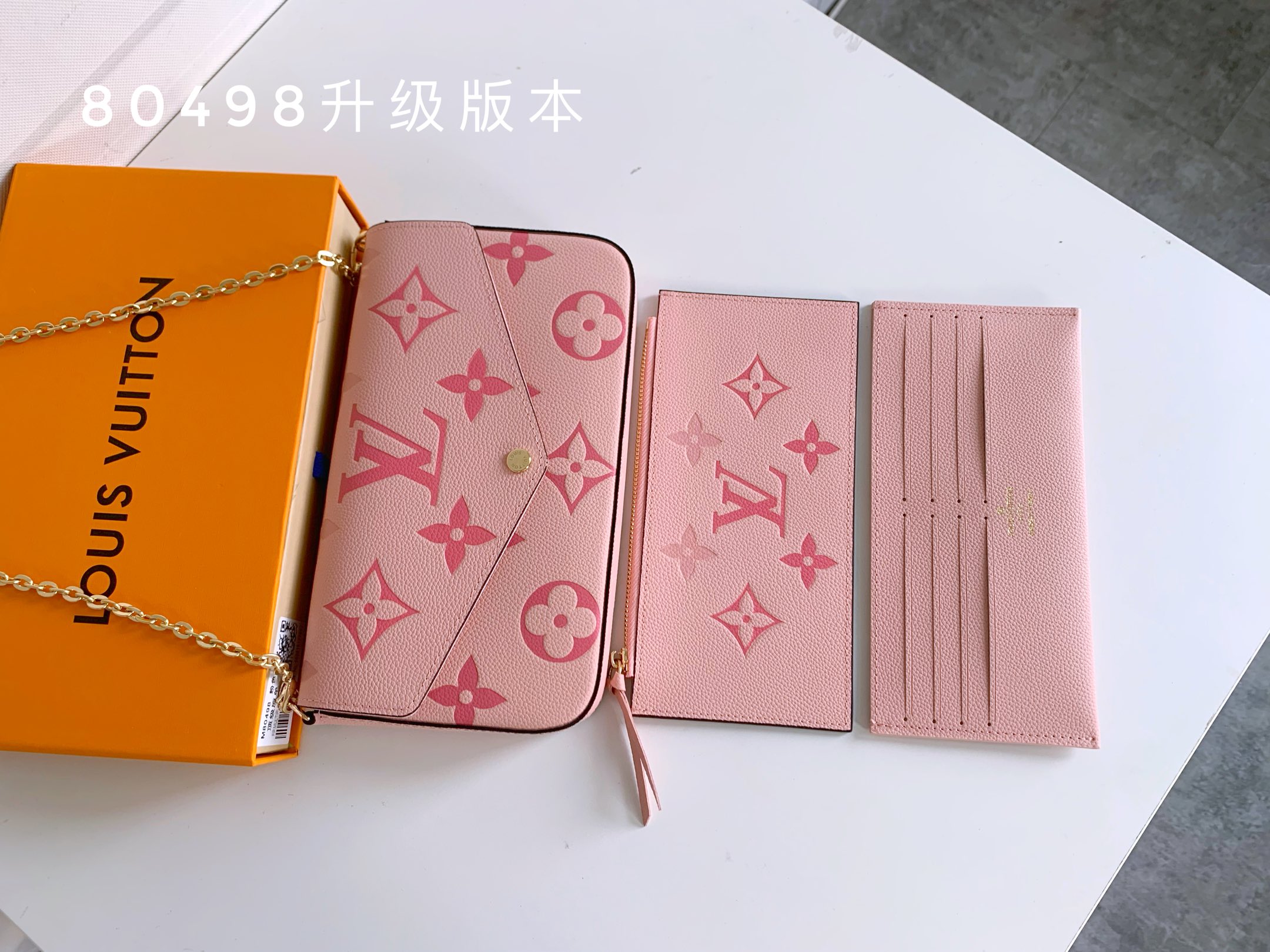 
💎顶级激光五金 升级原单质量POCHETTE 链条包特别款 Félicie Pochette 链条包以