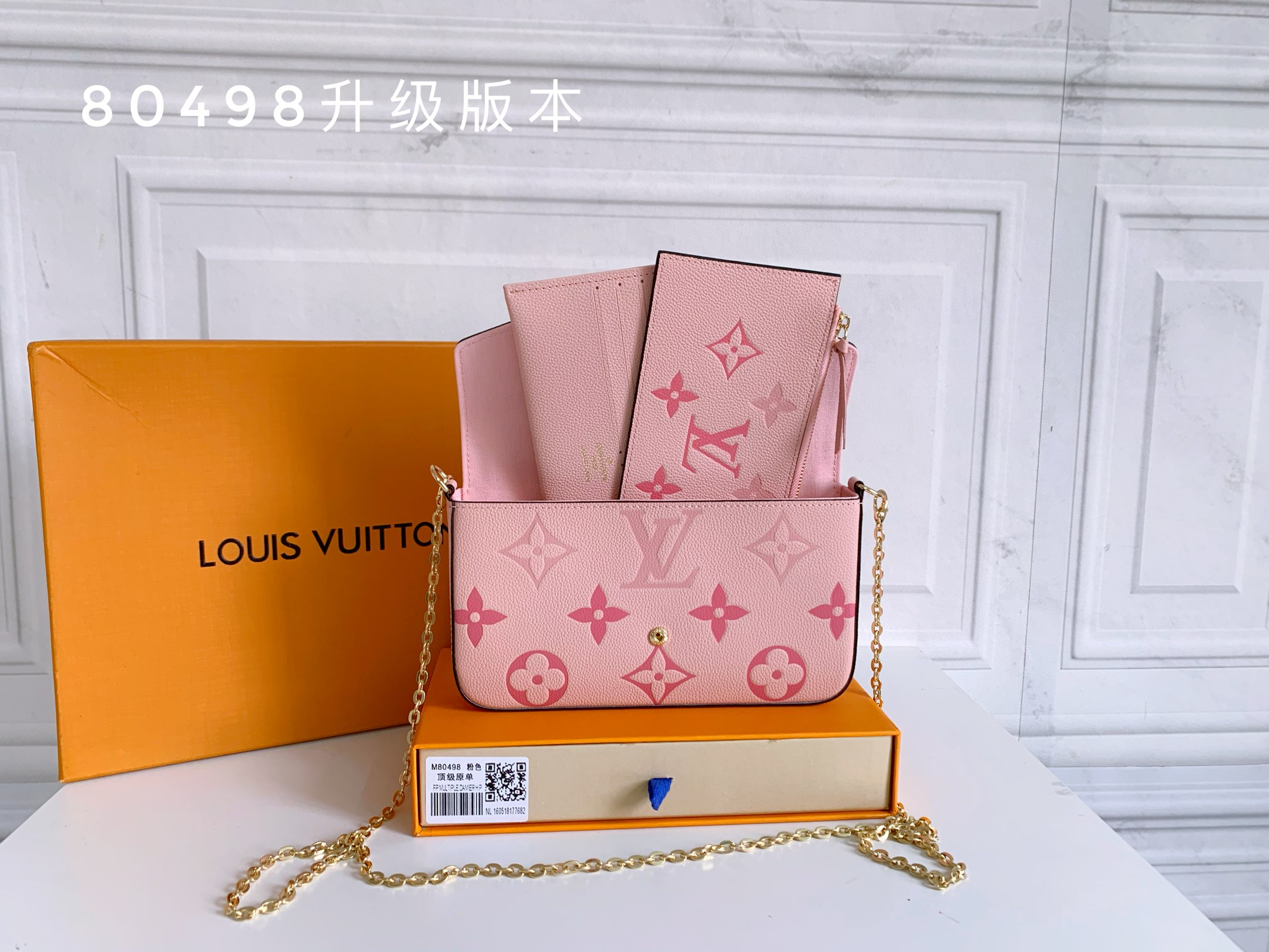 
💎顶级激光五金 升级原单质量POCHETTE 链条包特别款 Félicie Pochette 链条包以