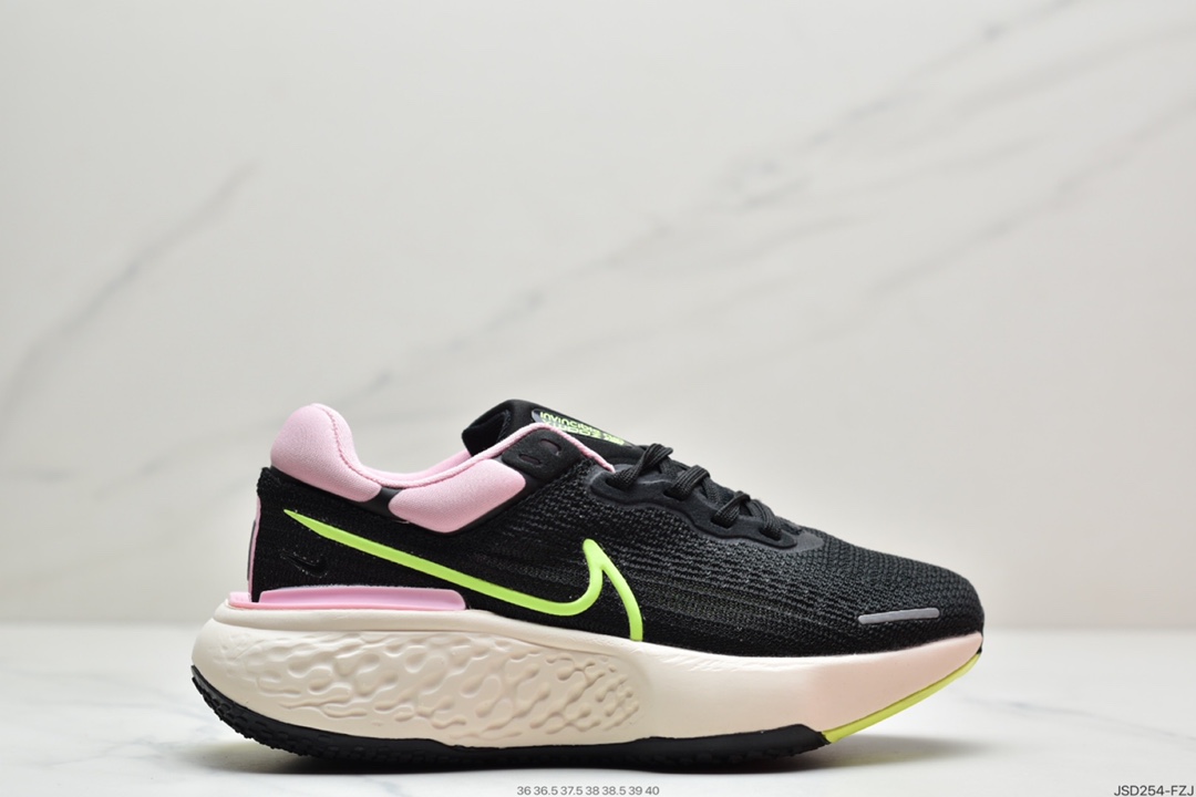 200 耐克Nike React 全新跑步鞋系列 缓震保护编织透气男士休闲运动跑步鞋CT2228-100