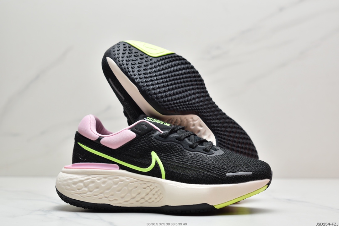 200 耐克Nike React 全新跑步鞋系列 缓震保护编织透气男士休闲运动跑步鞋CT2228-100