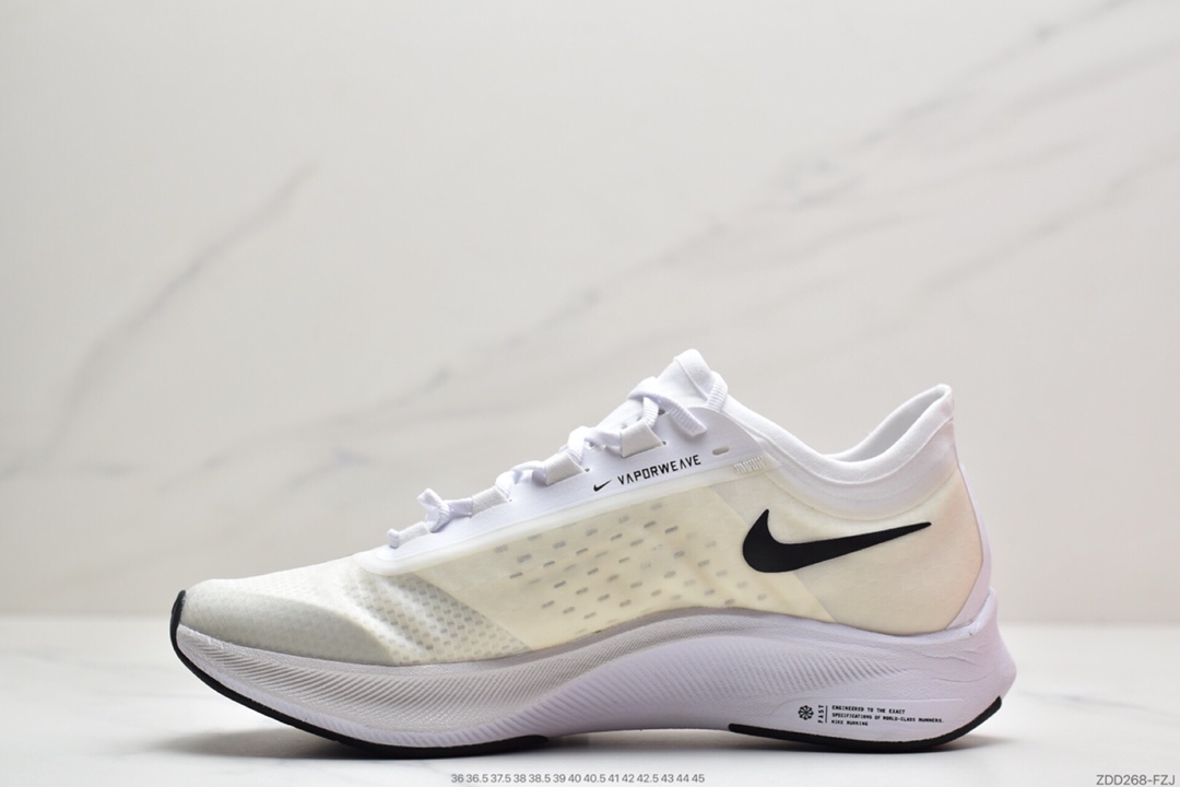 240 耐克NIKE ZOOM FLY3 新款内置zoom气垫马拉松透气登月飞马跑  AT8240-101
