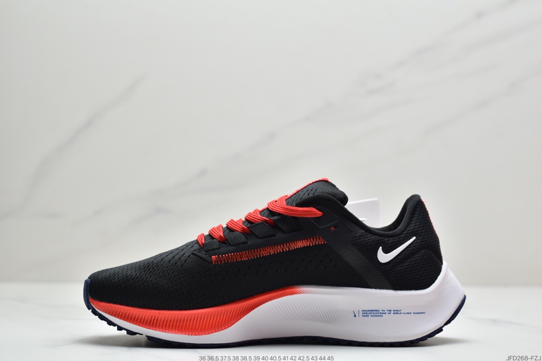180 耐克Nike Air Zoom Pegasus 38 针织透气 登月38代CW7356-002