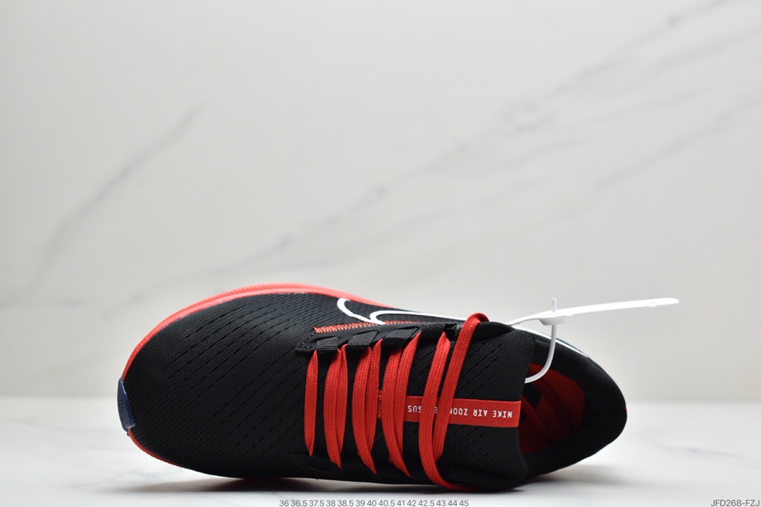 180 耐克Nike Air Zoom Pegasus 38 针织透气 登月38代CW7356-002