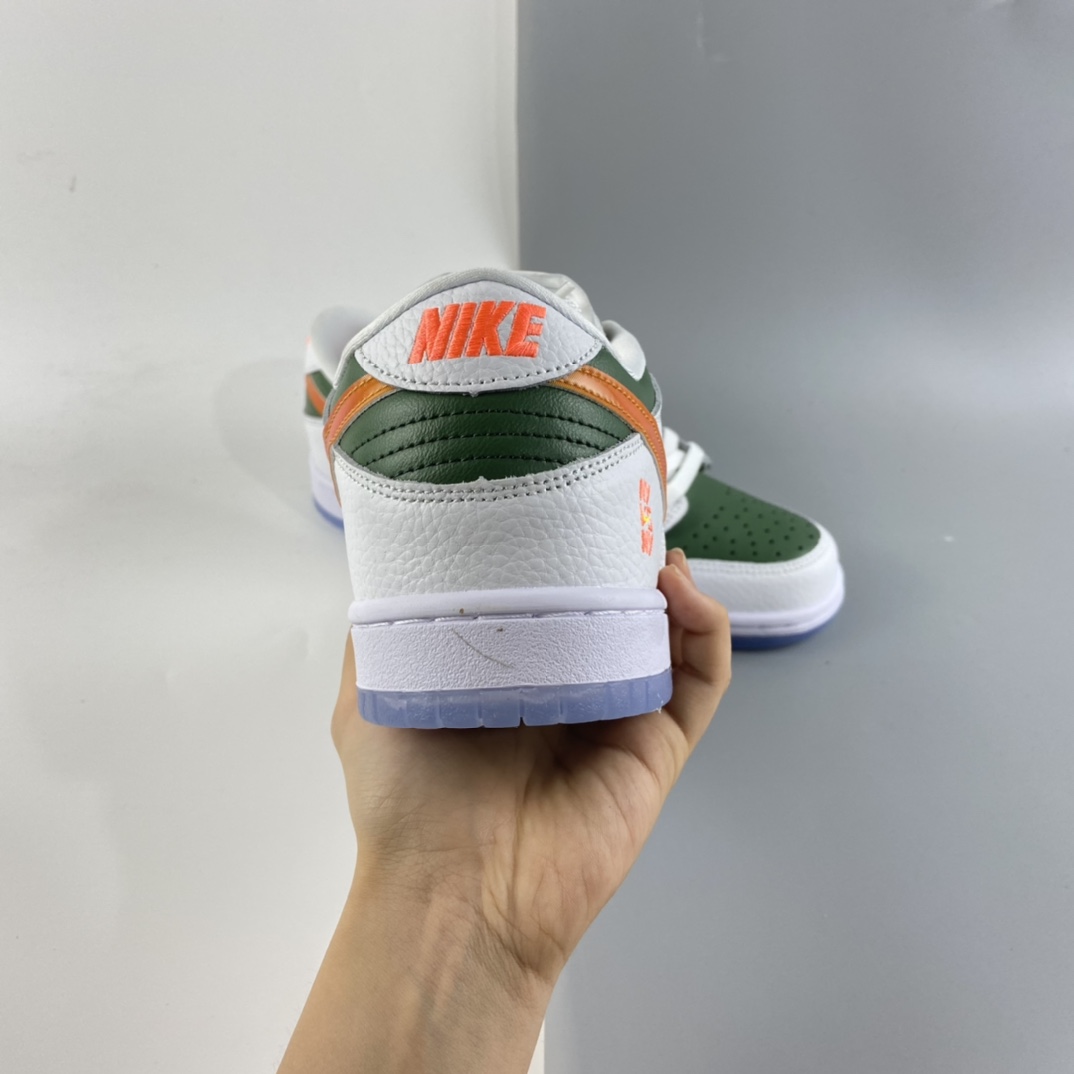 P260 Nike SB Dunk Low Prm SB扣碎篮板时尚休闲板鞋 DN2489-300