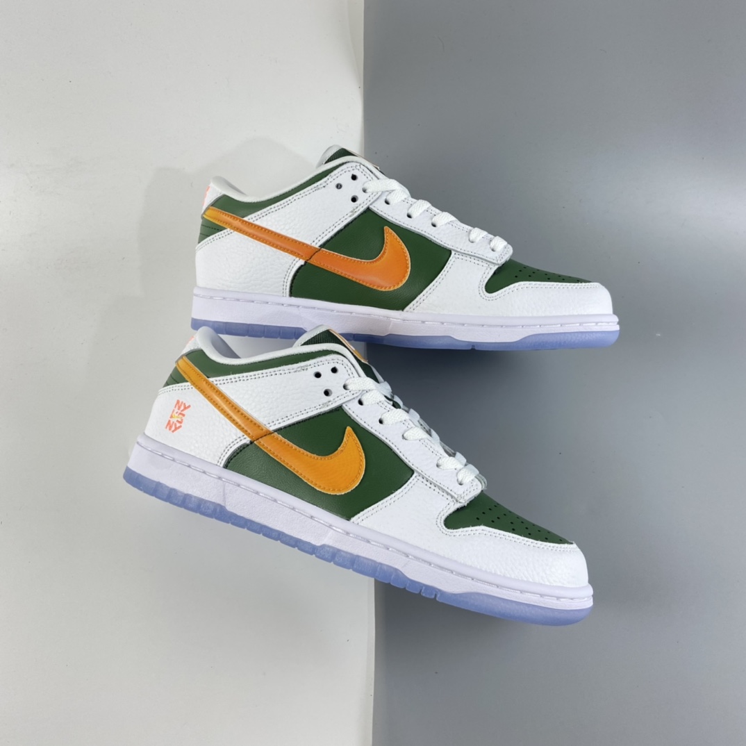 P260 Nike SB Dunk Low Prm SB扣碎篮板时尚休闲板鞋 DN2489-300