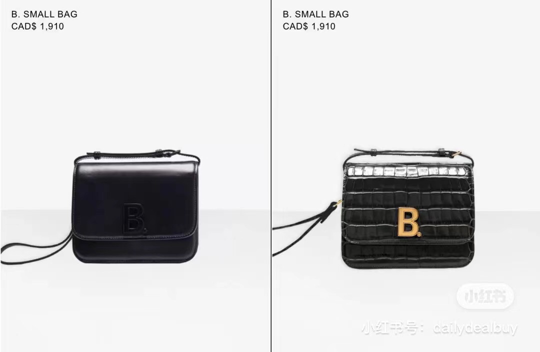Balenciaga B.Small 18CM Bag 618156鳄鱼纹黑色/金扣