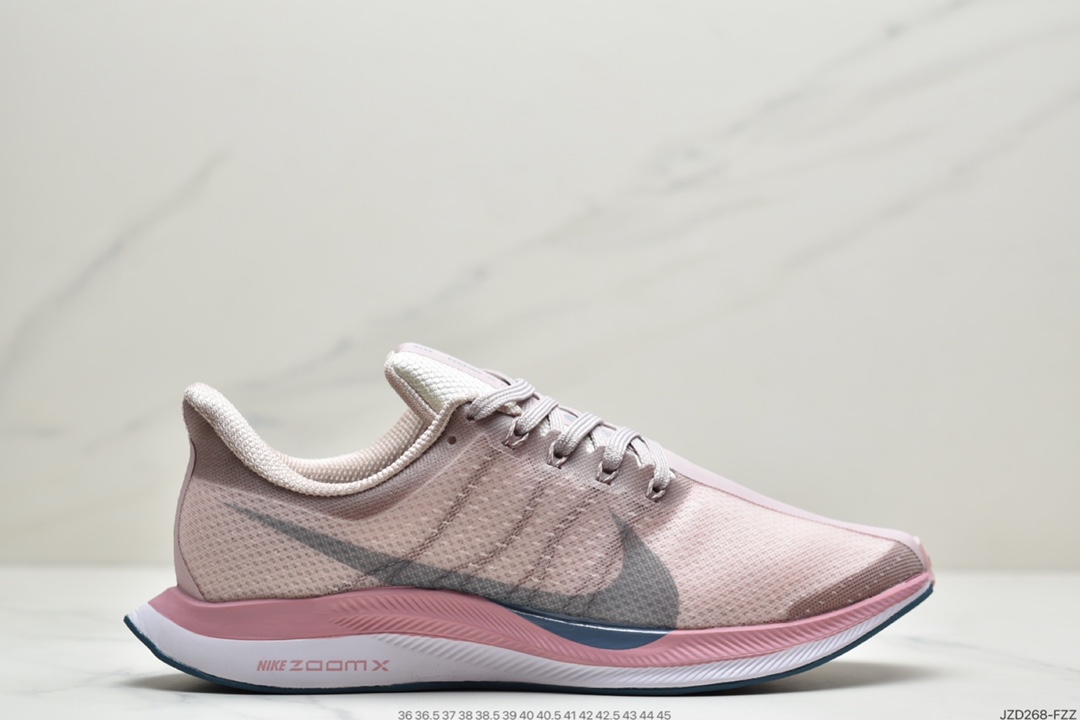 140 耐克Nike Zoom Pegasus 35 Turbo 登月35代 网纱透气缓震跑步鞋 AJ4114-201