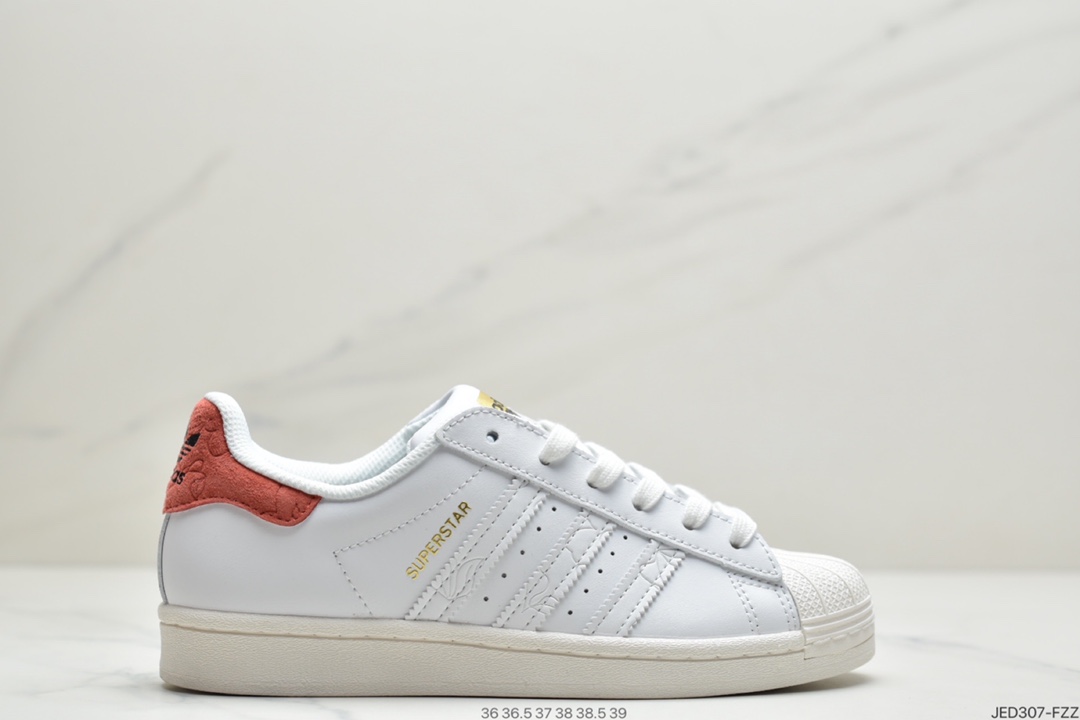 150 阿迪达斯Adidas三叶草 Originals Superstar”White/Red/Blue/Green”贝壳头经典百搭休闲运动板鞋FY3117