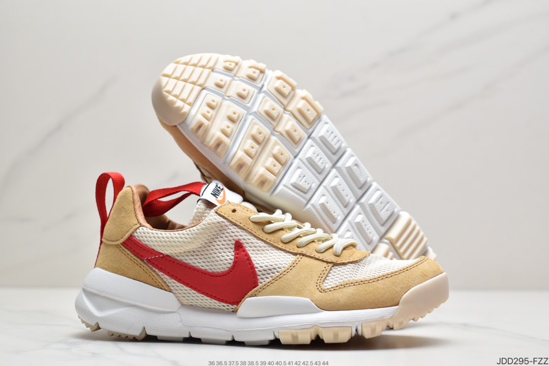 120 Tom Sachs联名 x NikeCraft Mars Yard 2.0宇航员神游太空百搭休闲运动透气慢跑鞋“复古做旧黄红勾”AA2261-100