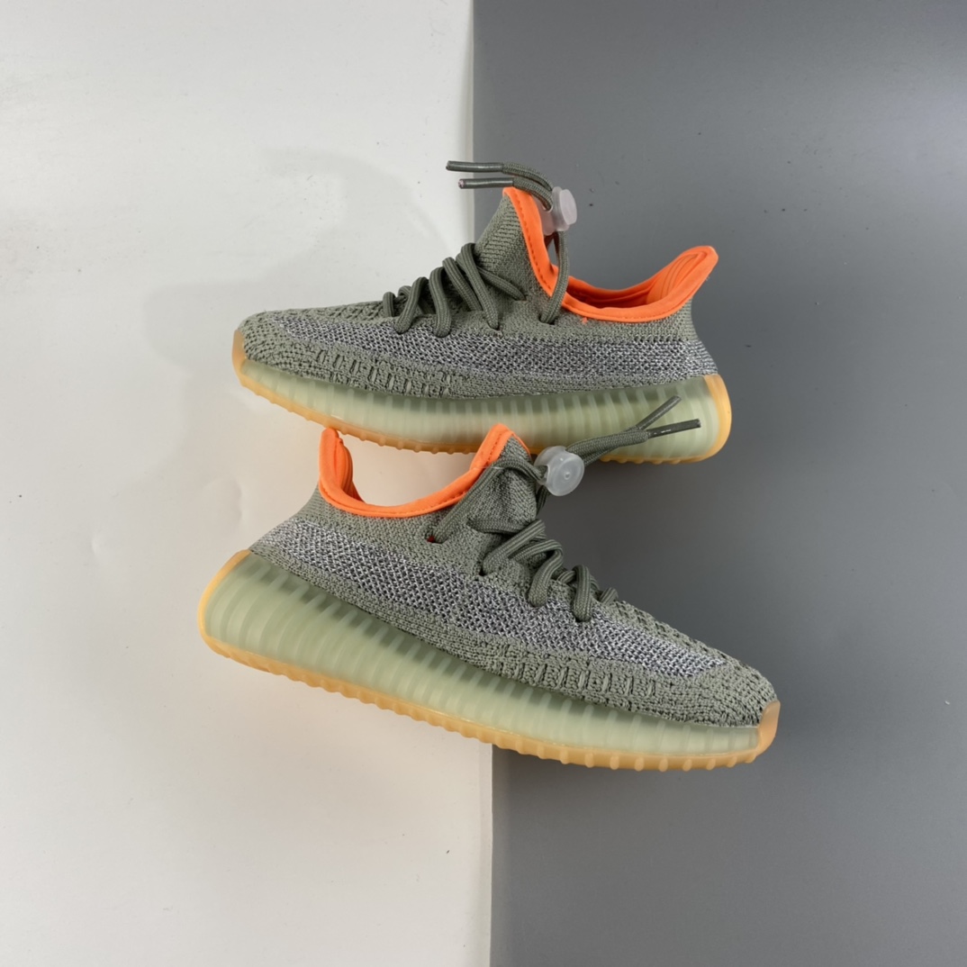 P160 Ad Yeezy 350 Boost V2“Clay” 阿迪达斯椰子350百搭轻便爆米花中底休闲运动慢跑鞋 童鞋 FX9035