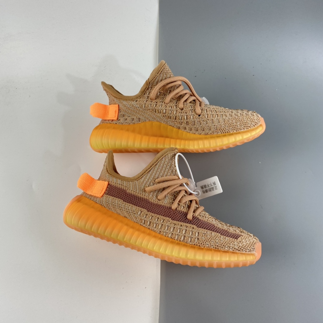 P160 Ad Yeezy 350 Boost V2“Clay” 阿迪达斯椰子350百搭轻便爆米花中底休闲运动慢跑鞋 童鞋 EG7490