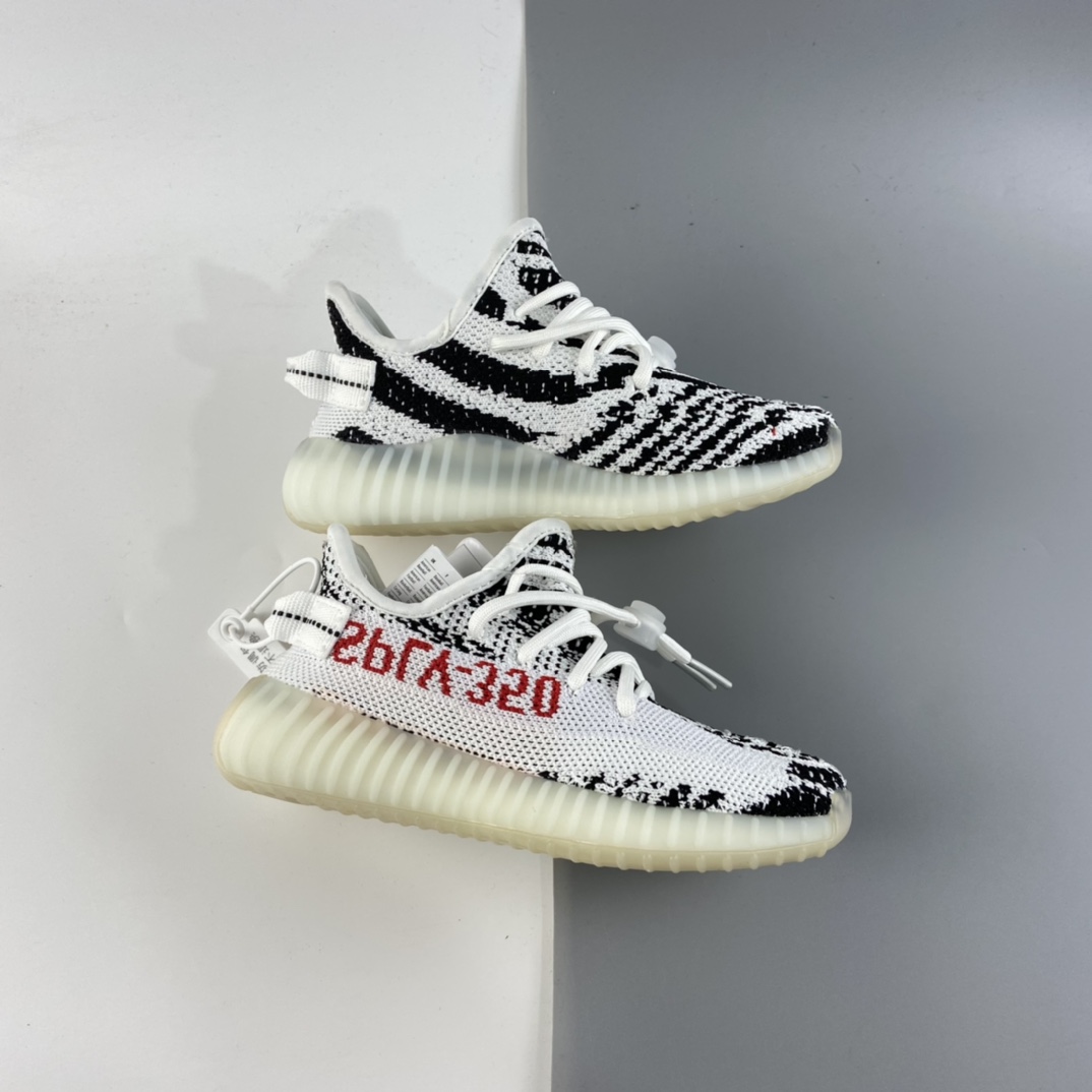 P160 Ad Yeezy 350 Boost V2“Clay” 阿迪达斯椰子350百搭轻便爆米花中底休闲运动慢跑鞋 童鞋 CP9654