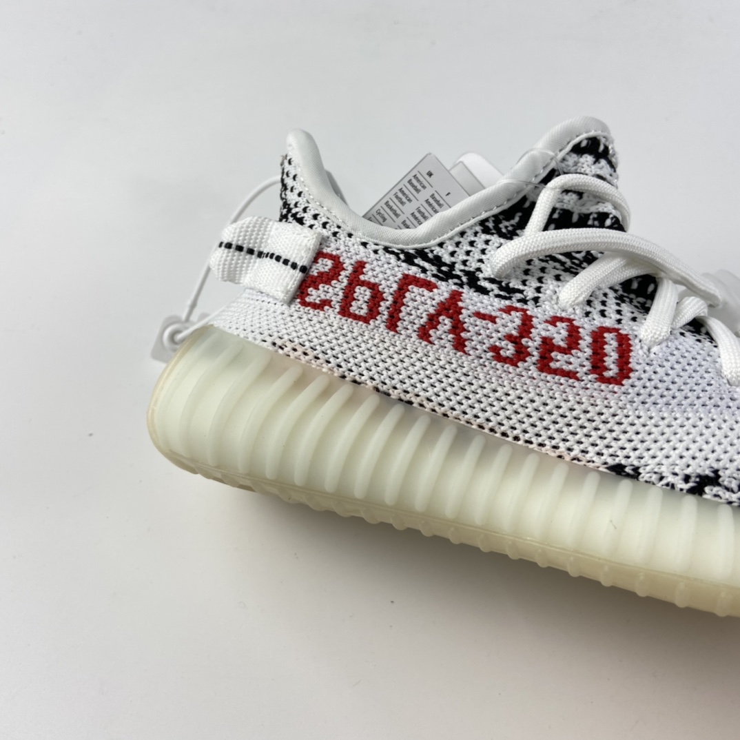 P160 Ad Yeezy 350 Boost V2“Clay” 阿迪达斯椰子350百搭轻便爆米花中底休闲运动慢跑鞋 童鞋 CP9654