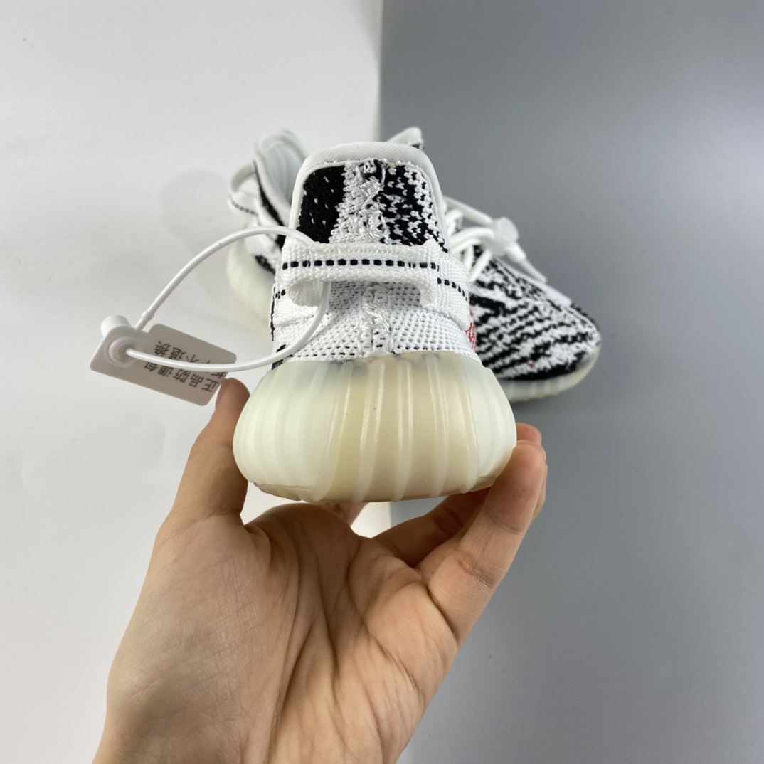 P160 Ad Yeezy 350 Boost V2“Clay” 阿迪达斯椰子350百搭轻便爆米花中底休闲运动慢跑鞋 童鞋 CP9654