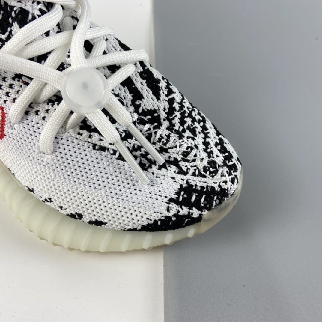 P160 Ad Yeezy 350 Boost V2“Clay” 阿迪达斯椰子350百搭轻便爆米花中底休闲运动慢跑鞋 童鞋 CP9654