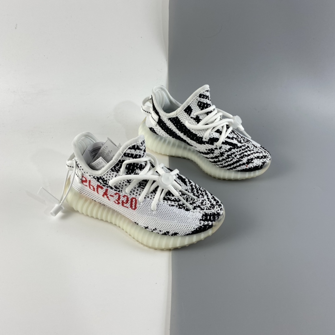 P160 Ad Yeezy 350 Boost V2“Clay” 阿迪达斯椰子350百搭轻便爆米花中底休闲运动慢跑鞋 童鞋 CP9654
