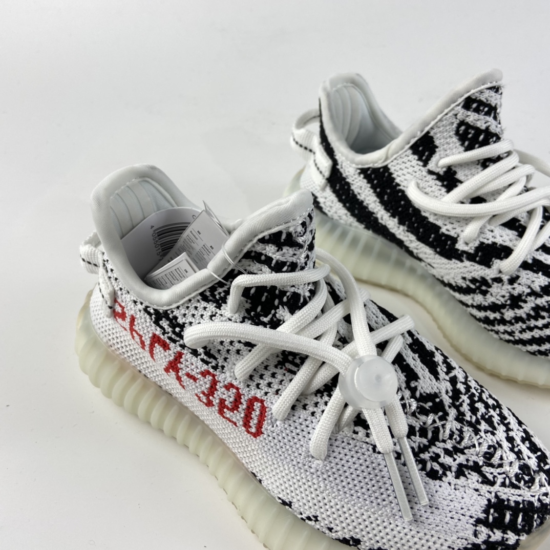 P160 Ad Yeezy 350 Boost V2“Clay” 阿迪达斯椰子350百搭轻便爆米花中底休闲运动慢跑鞋 童鞋 CP9654