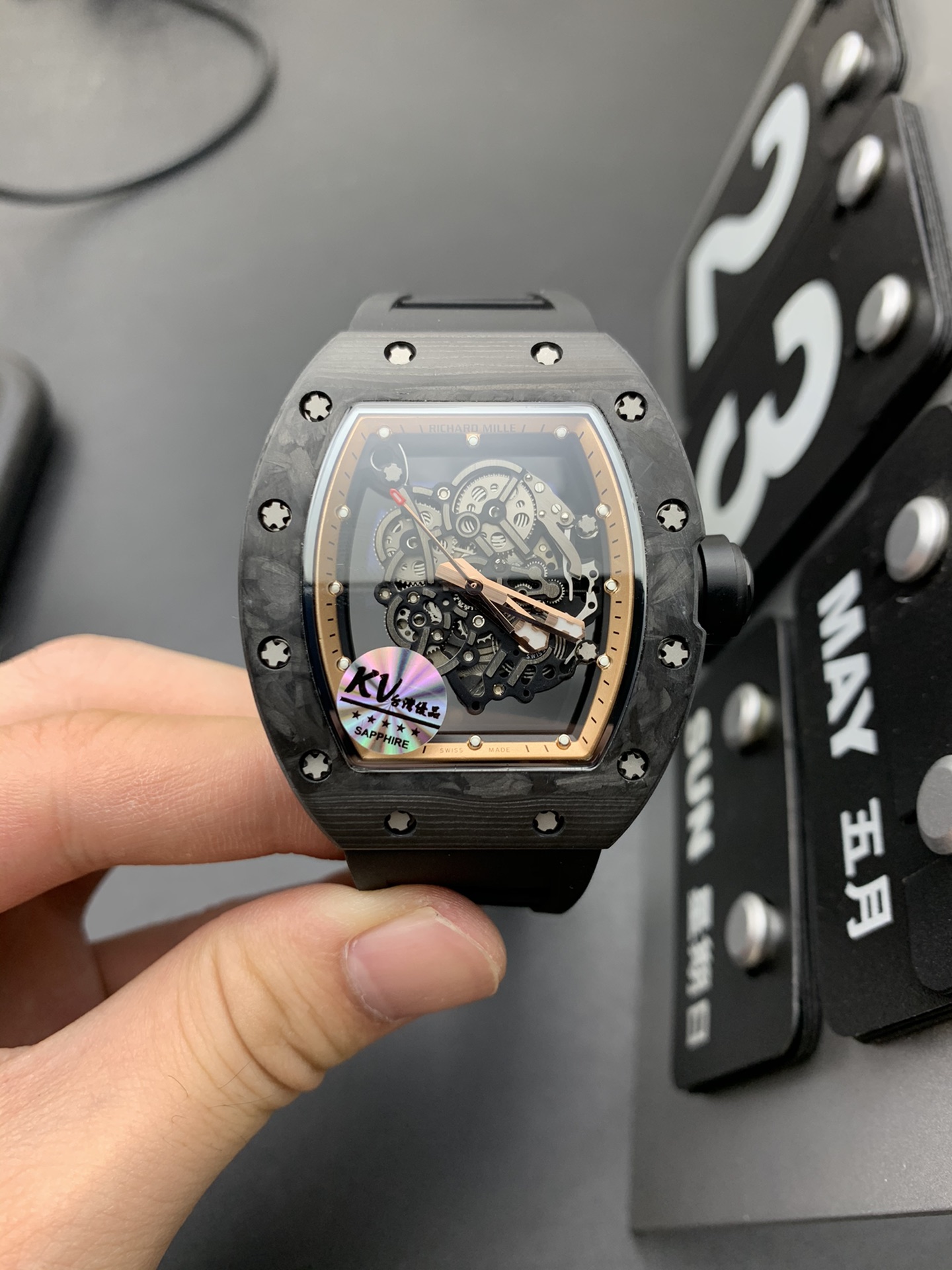 Richard Mille RM Collection Watch 1248
