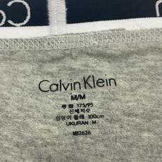 男装LOGO时尚腰边弹力5条装贴身平角内裤 CK的独家内裤系列,提升您的衣橱格调对于追求最好的绅士们来说 男装LOGO时尚腰边弹力5条装贴身平角内裤 CK的独家内裤系列,提升您的衣橱格调对于追求最好的绅士们来说