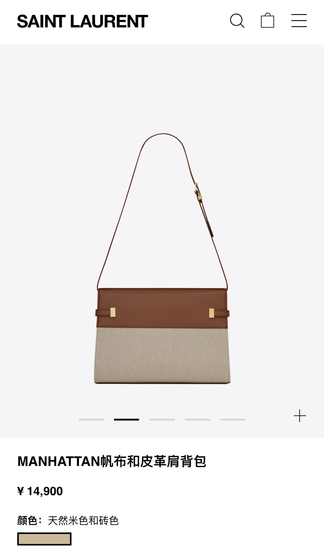 Ysl 𝑴𝒂𝒏𝒉𝒂𝒕𝒕𝒂𝒏 29CM曼哈顿法棍包 579271棕皮配杏色帆布金扣