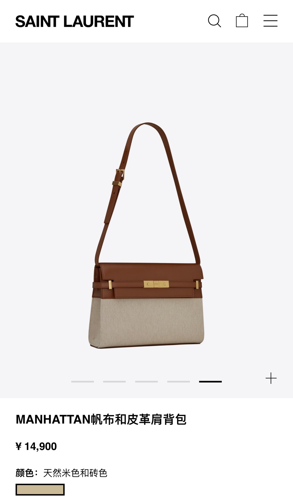 Ysl 𝑴𝒂𝒏𝒉𝒂𝒕𝒕𝒂𝒏 29CM曼哈顿法棍包 579271棕皮配杏色帆布金扣