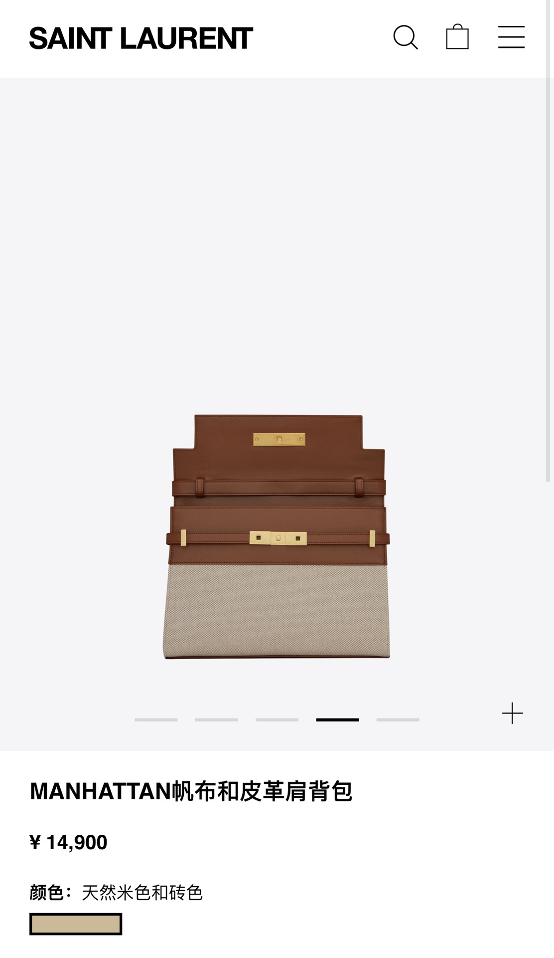 Ysl 𝑴𝒂𝒏𝒉𝒂𝒕𝒕𝒂𝒏 29CM曼哈顿法棍包 579271棕皮配杏色帆布金扣