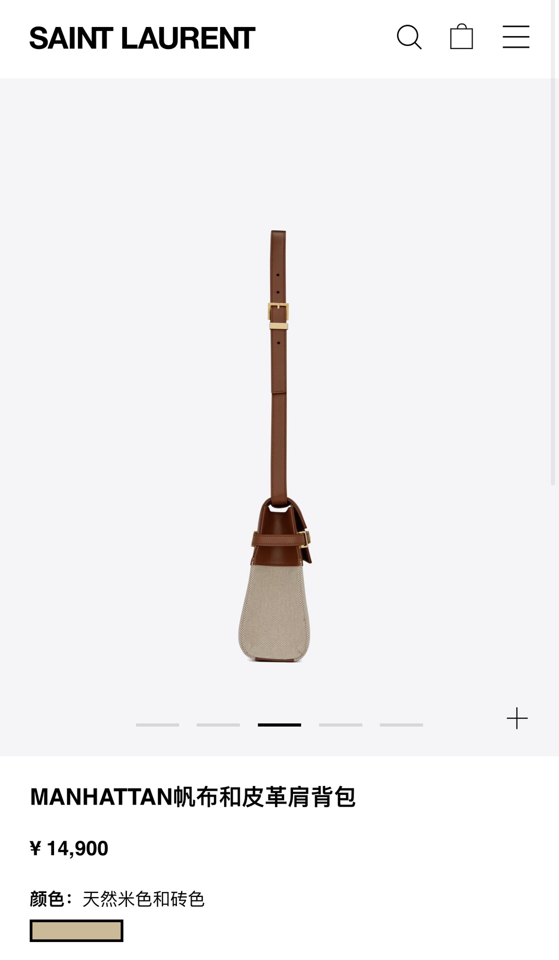 Ysl 𝑴𝒂𝒏𝒉𝒂𝒕𝒕𝒂𝒏 29CM曼哈顿法棍包 579271棕皮配杏色帆布金扣