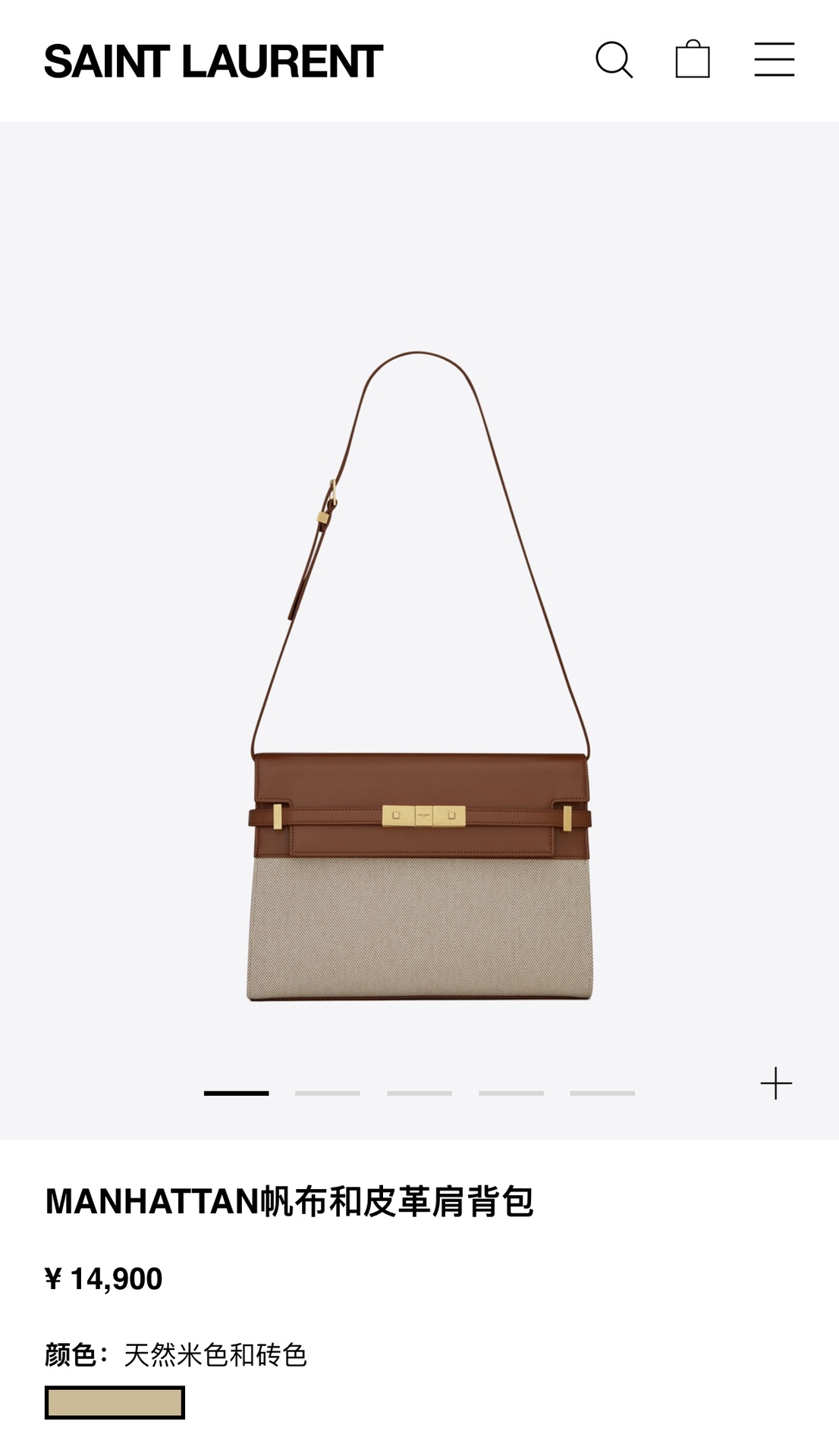 Ysl 𝑴𝒂𝒏𝒉𝒂𝒕𝒕𝒂𝒏 29CM曼哈顿法棍包 579271棕皮配杏色帆布金扣