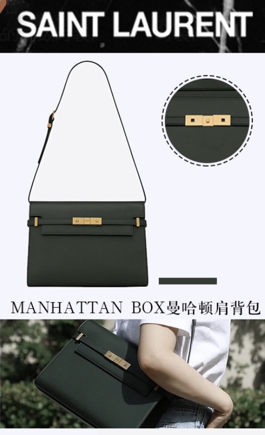 Ysl 𝑴𝒂𝒏𝒉𝒂𝒕𝒕𝒂𝒏 29CM曼哈顿法棍包 579271暗绿色牙签纹金扣