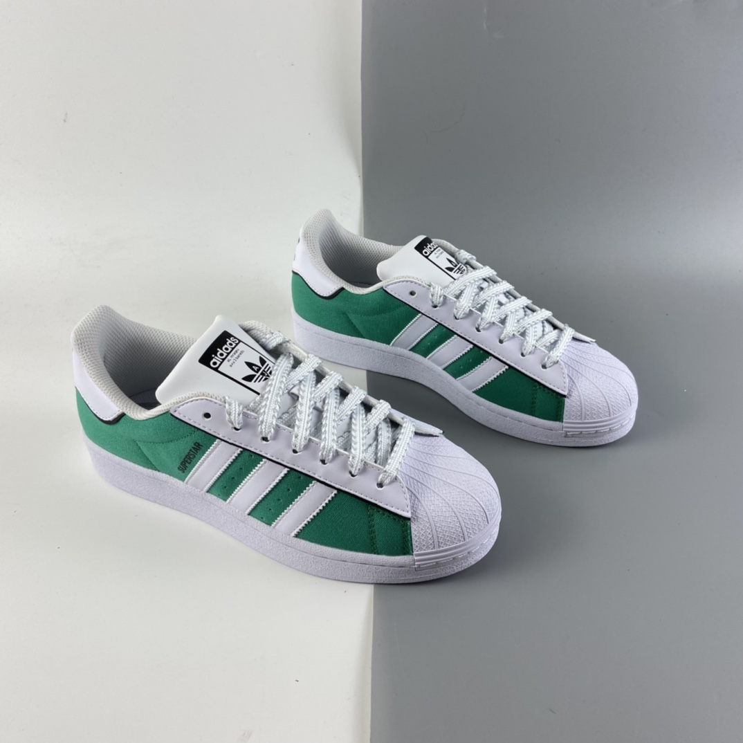 P180 Adidas Superstar 贝壳头休闲运动休闲板鞋 AJ7917