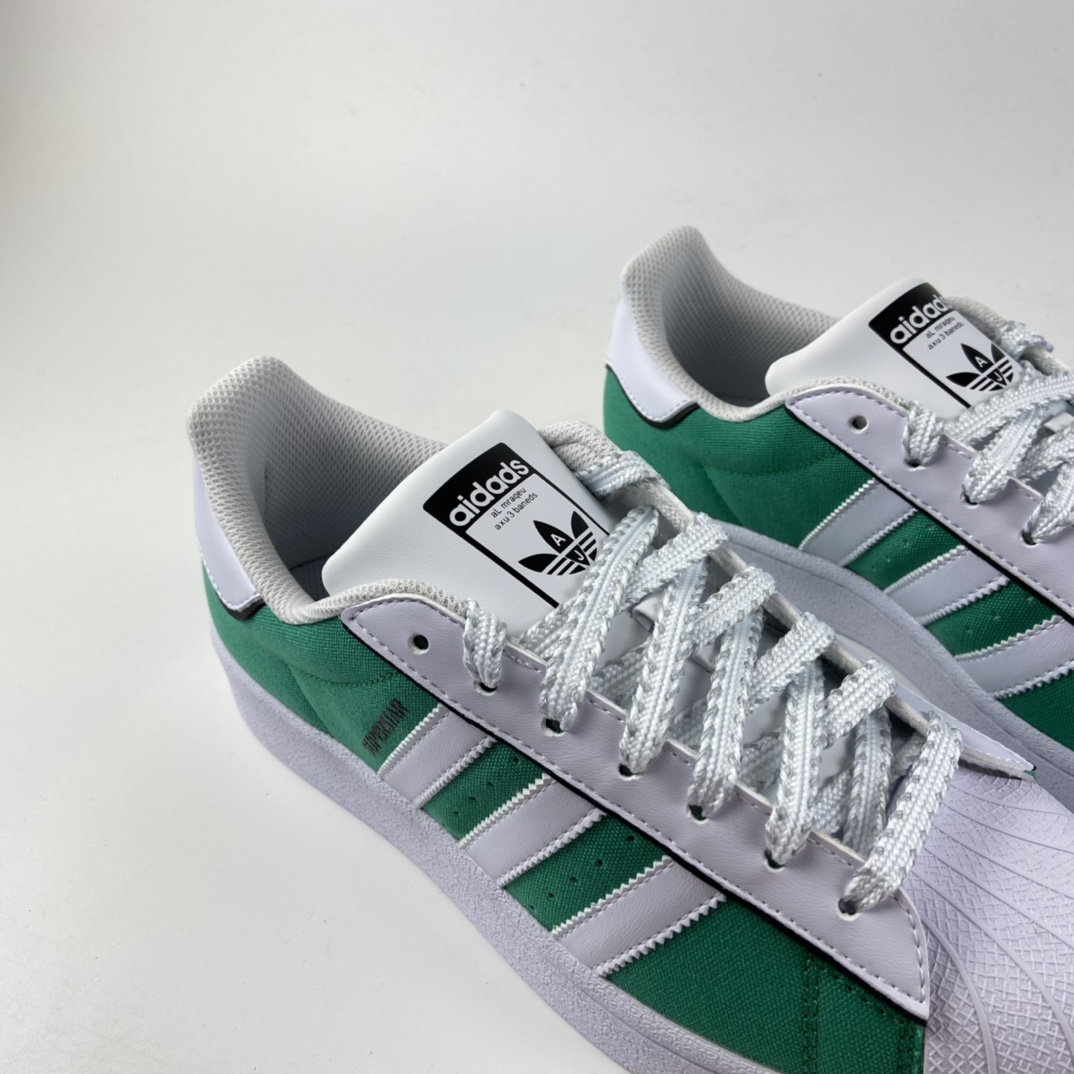 P180 Adidas Superstar 贝壳头休闲运动休闲板鞋 AJ7917