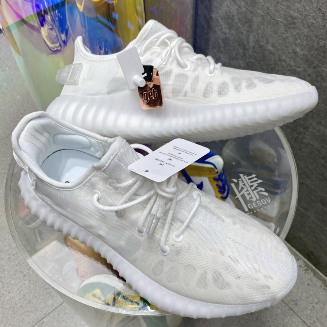 [Yeezy Women