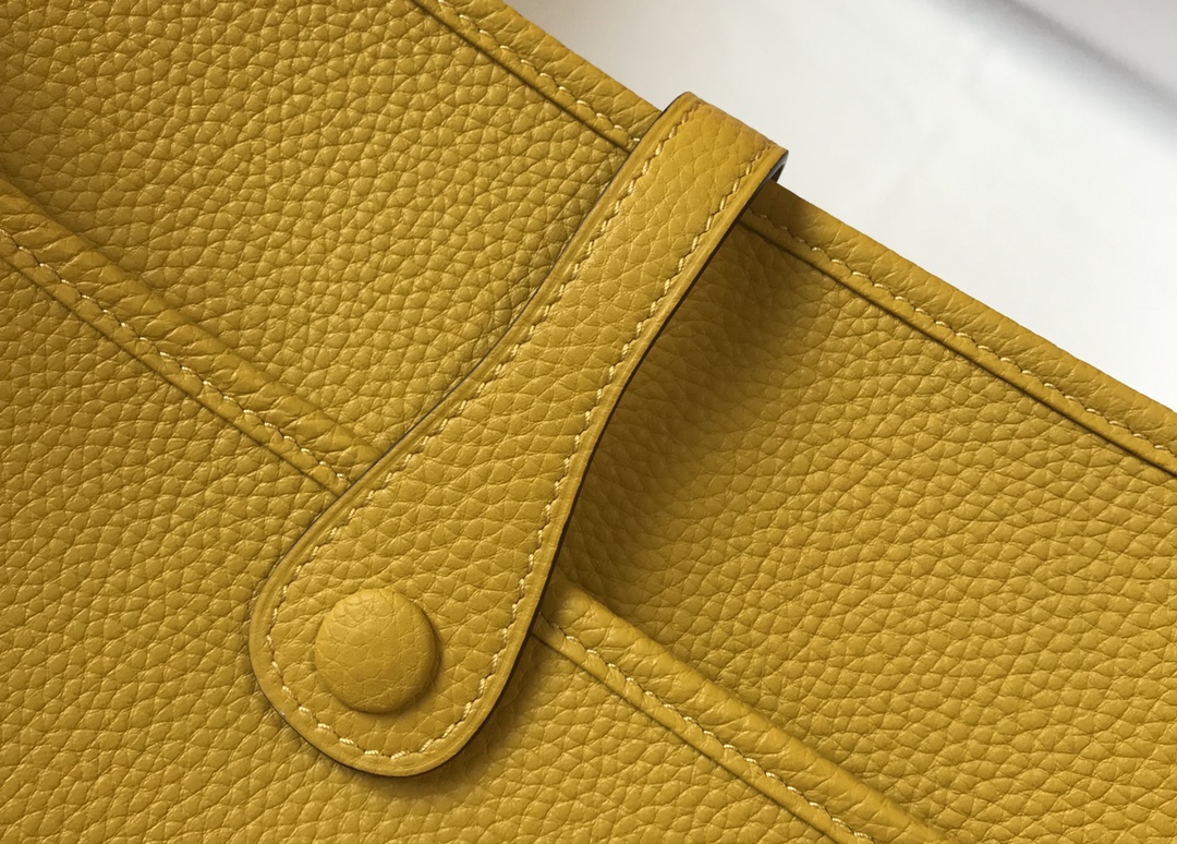 Hermès Evelyne Yellow Leather Crossbody Bag Adjustable Strap, 28cm 7 i1621923190 7812 6