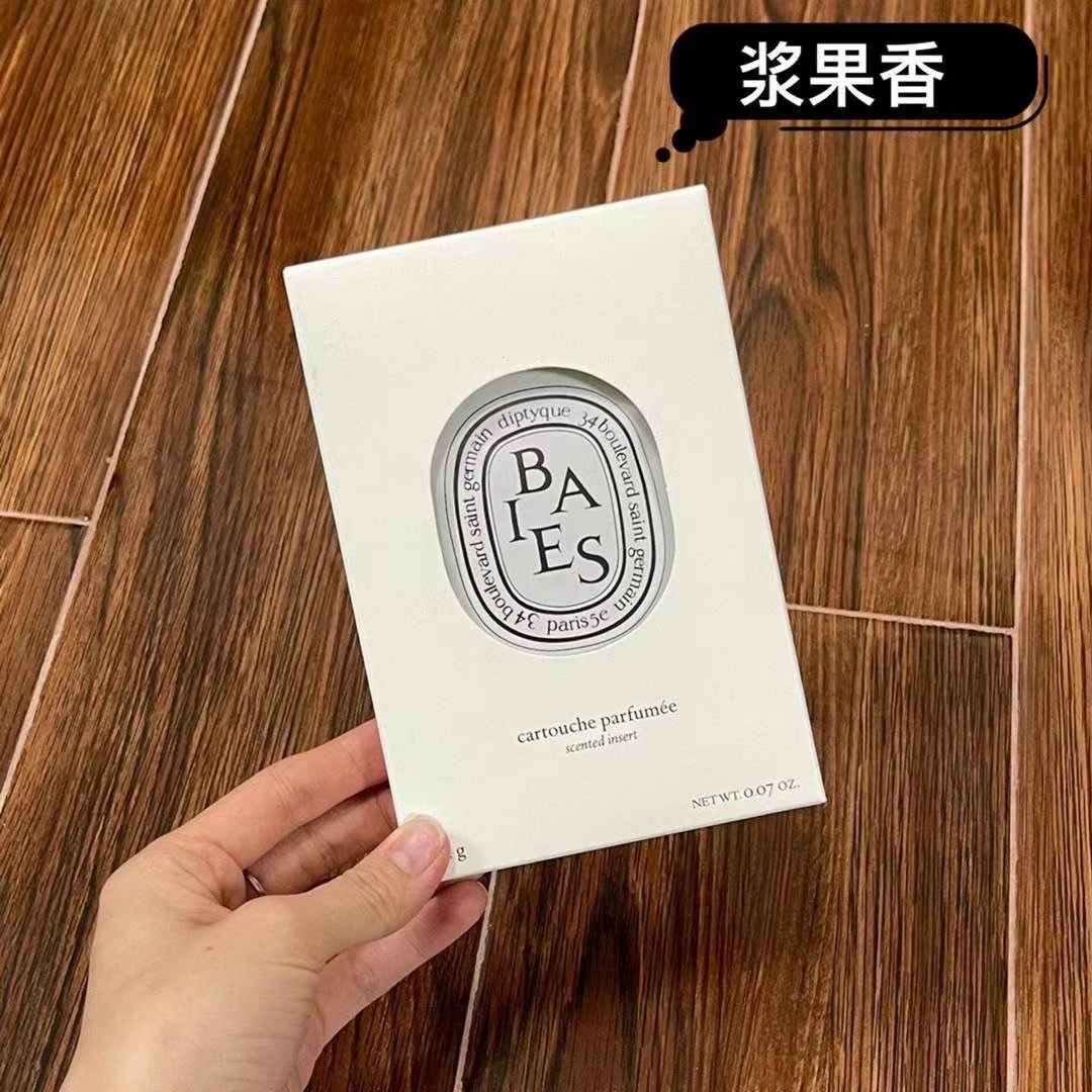 Diptyque Baies Car Air Freshener - Scented Insert 1 i1621923320 1132 0