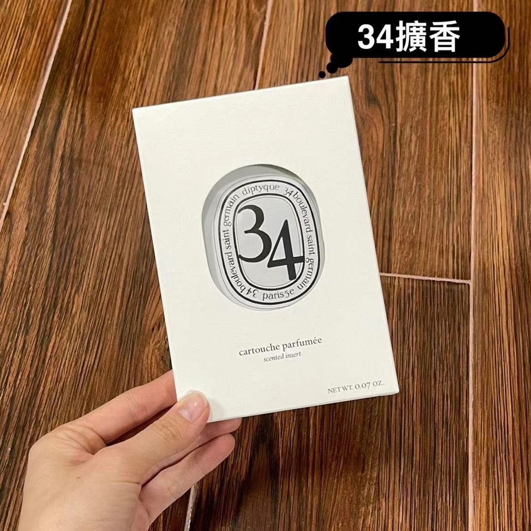 Diptyque Baies Car Air Freshener - Scented Insert 5 i1621923320 2176 4